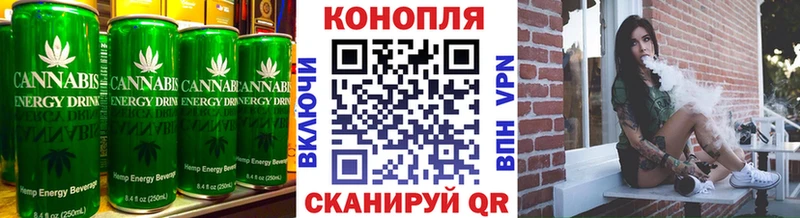 blacksprut ссылки  Балахна  Еда ТГК марихуана 