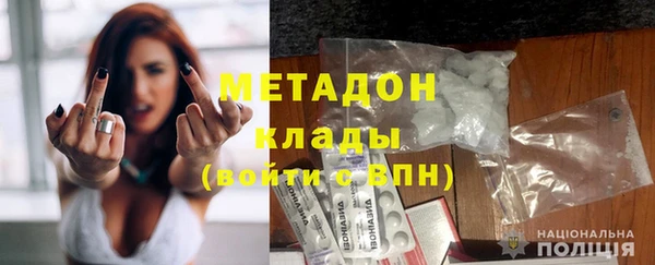 прущая мука Ладушкин