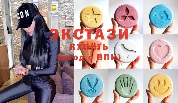 ешки Абинск