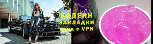 кокаин VHQ Алзамай