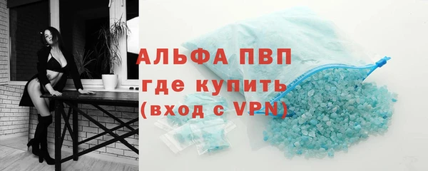 дурь Лагань