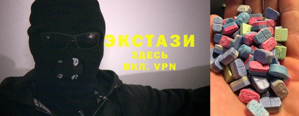 ешки Абинск