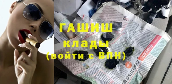 ешки Абинск