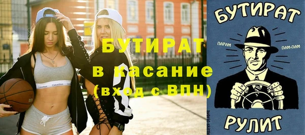дурь Лагань