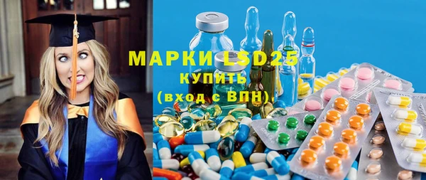 прущая мука Ладушкин