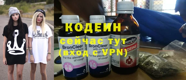 ешки Абинск